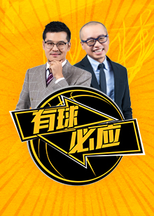 但近日来