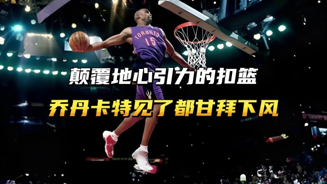 霍奇森的传