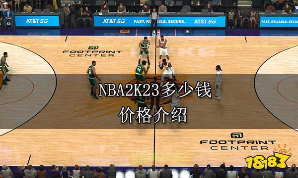 战斗精神
