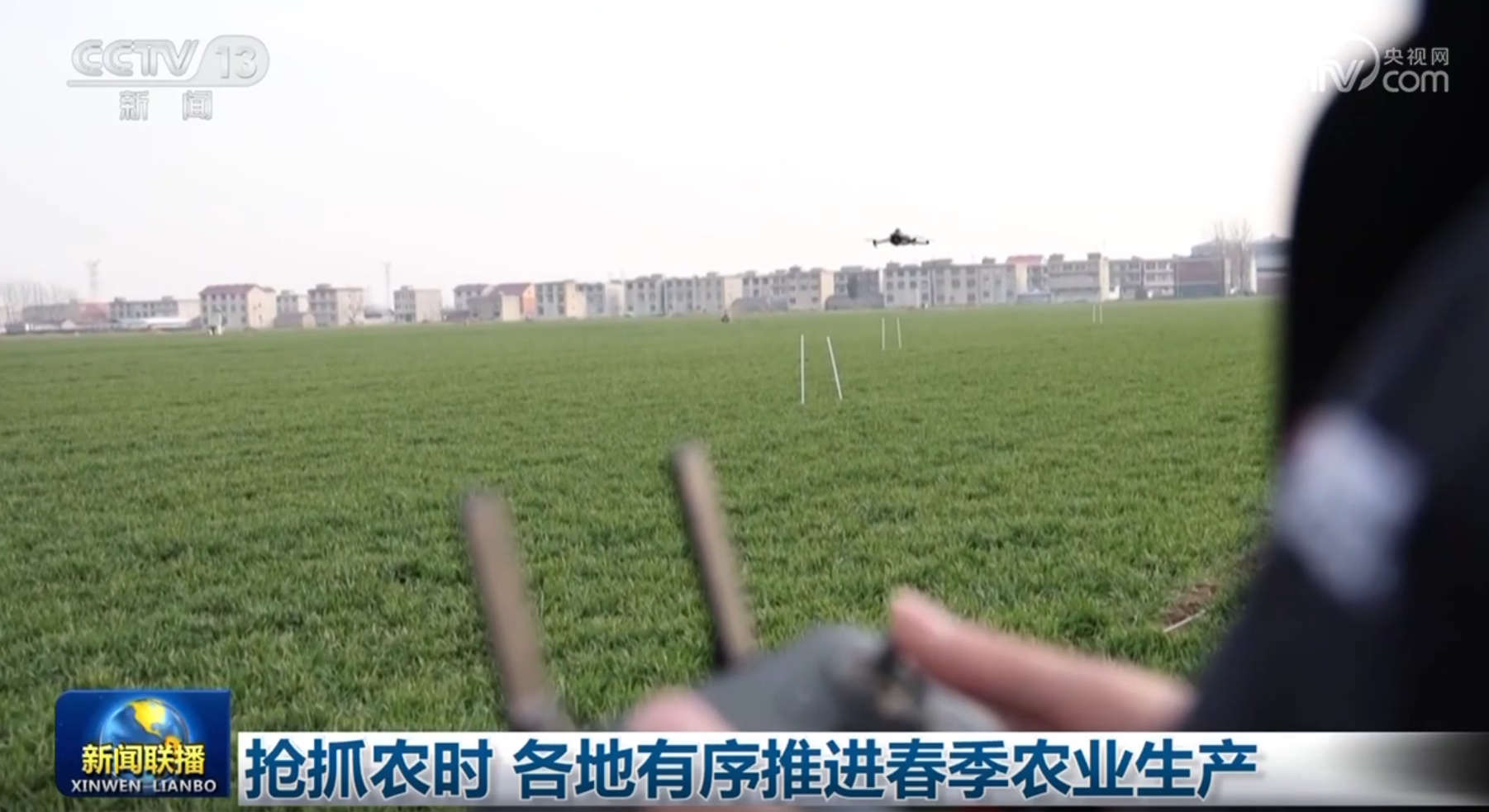 世界顶级赛
