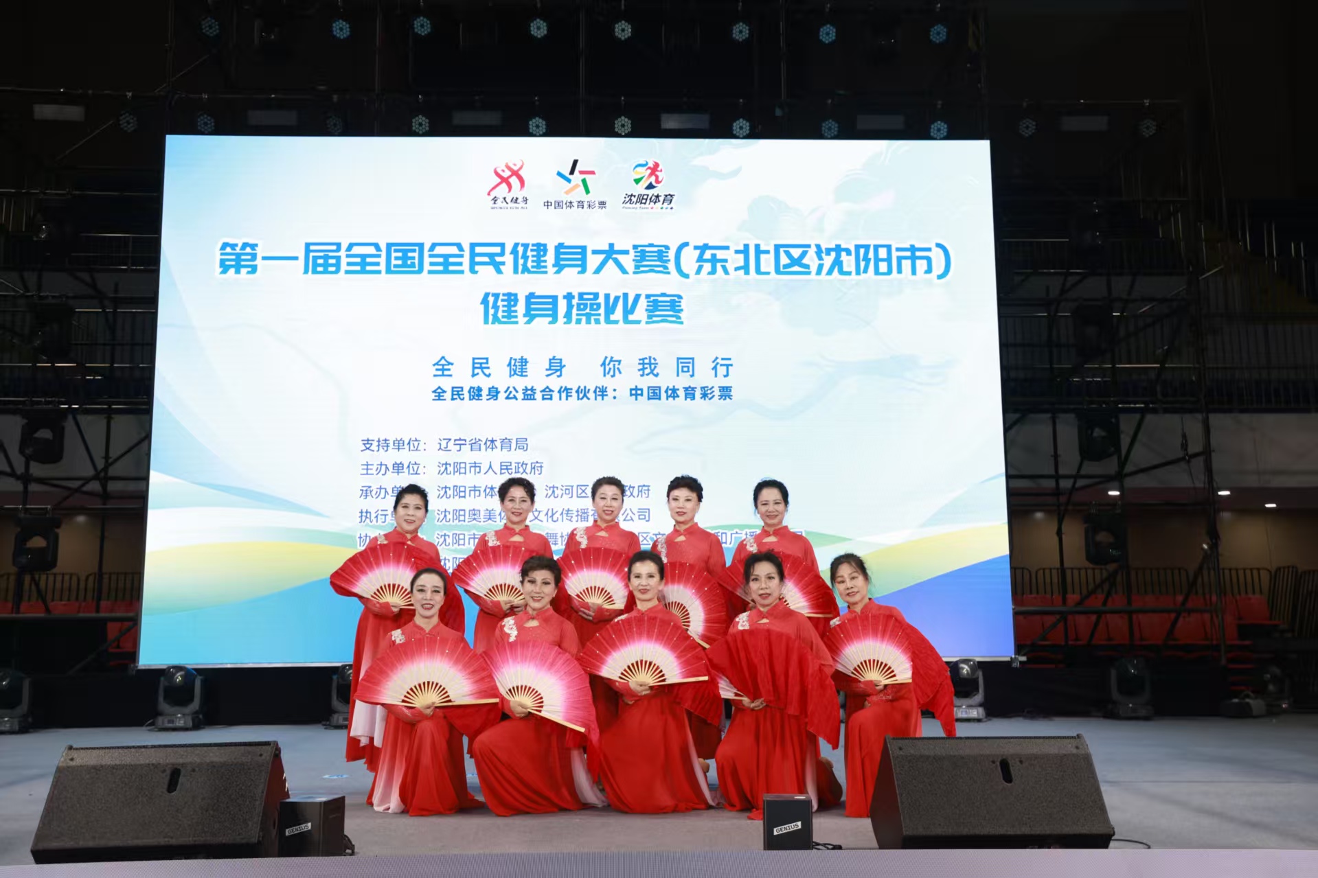 实力与新锐