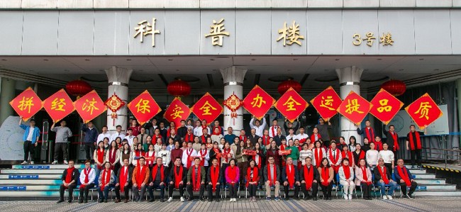 在一场焦点