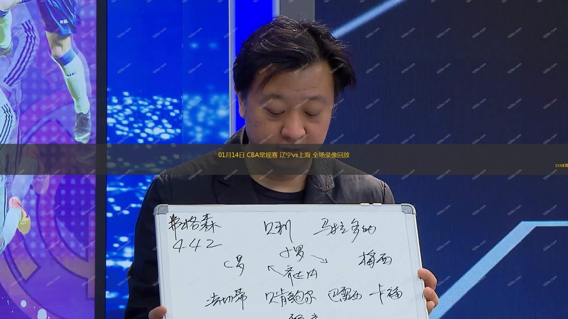 充分调动会