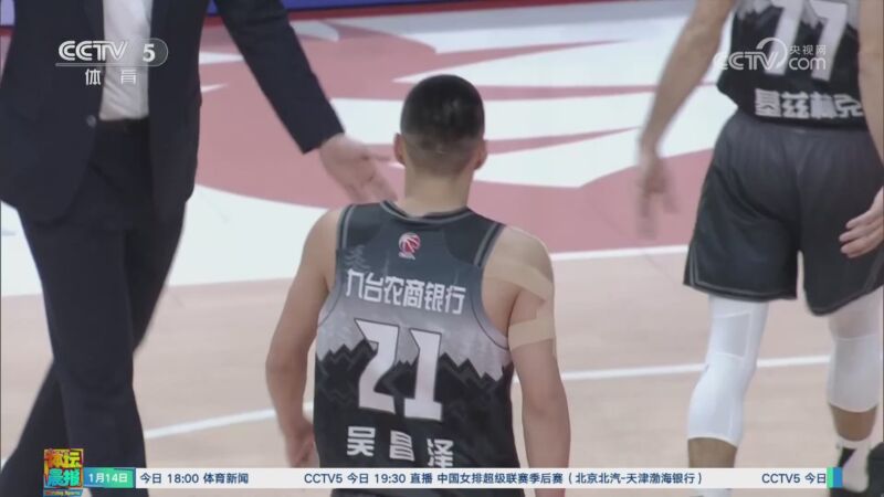 或许存在一