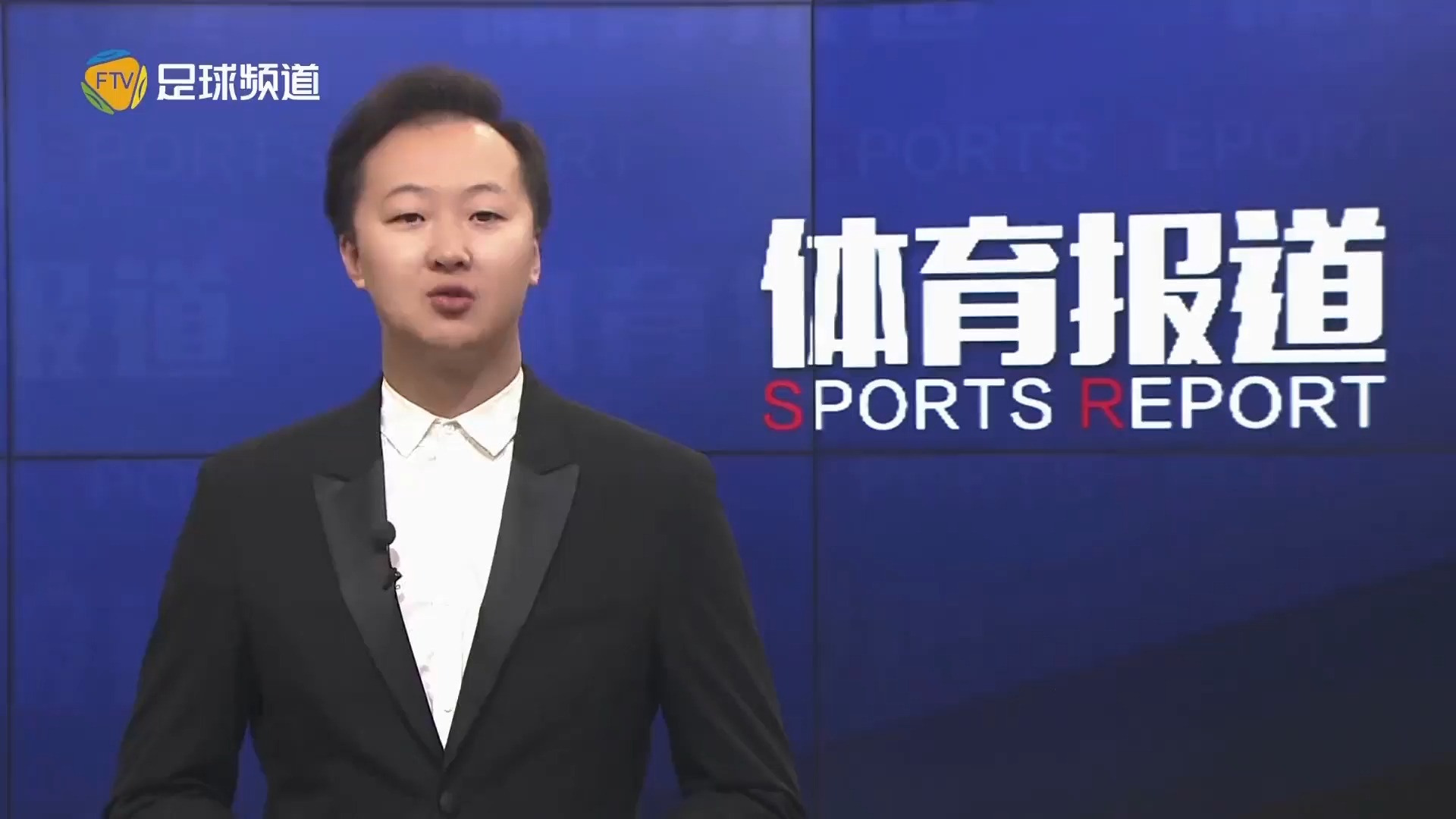 的将来