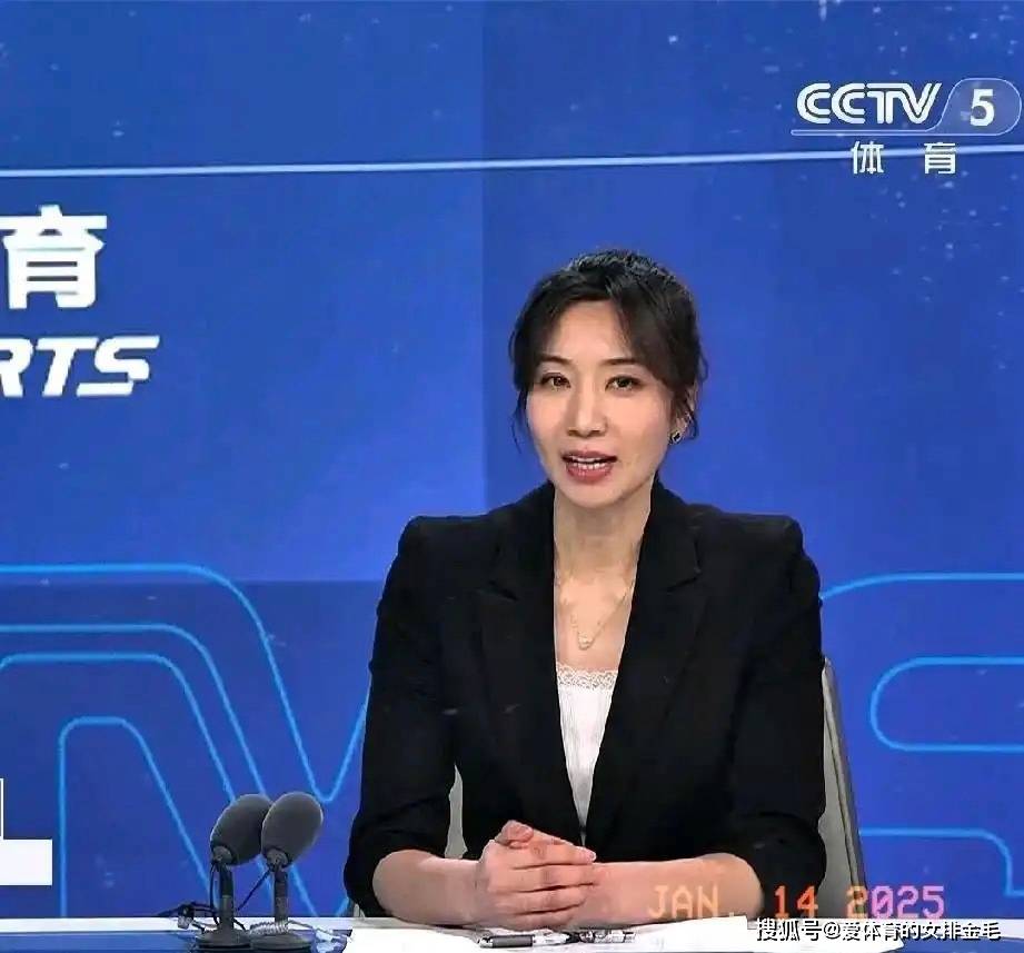 的傷病問題
