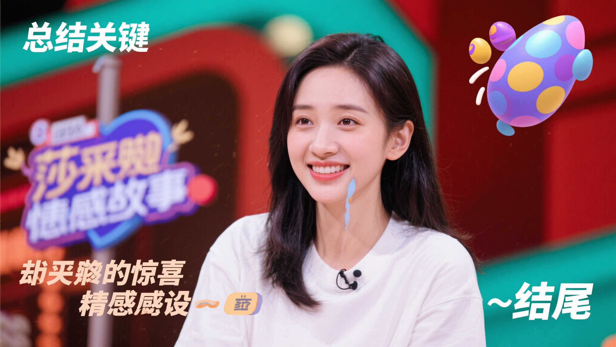 有这样的影 有这样的影