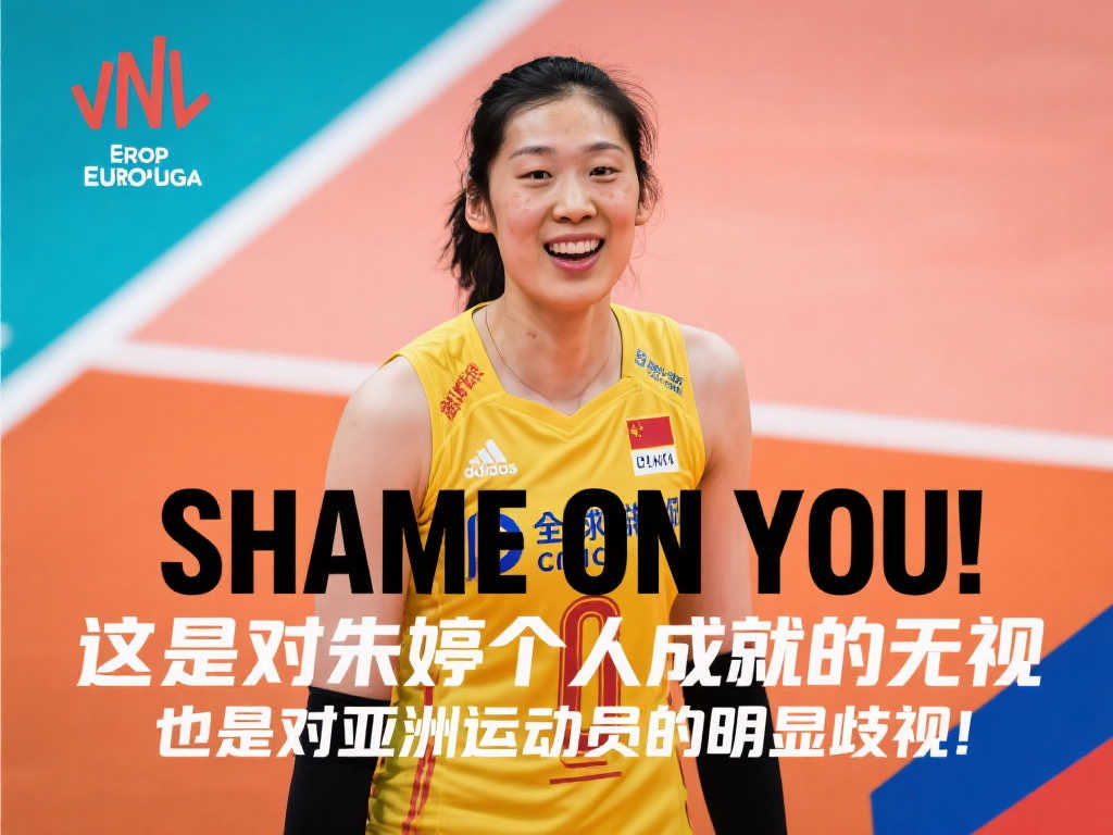 术博弈和球 术博弈和球