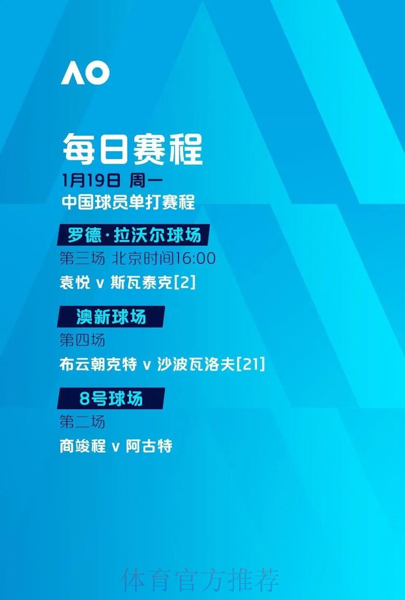 最新世界杯滚球最新网址直达入口 最新世界杯滚球最新网址直达入口